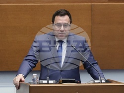 Народно събрание - заседание