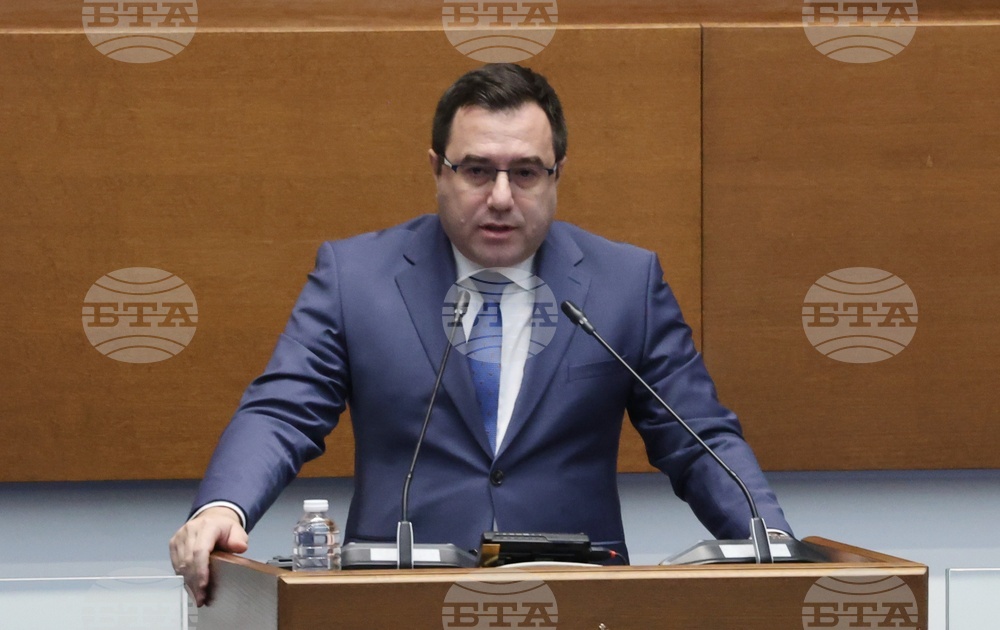 Народно събрание - заседание