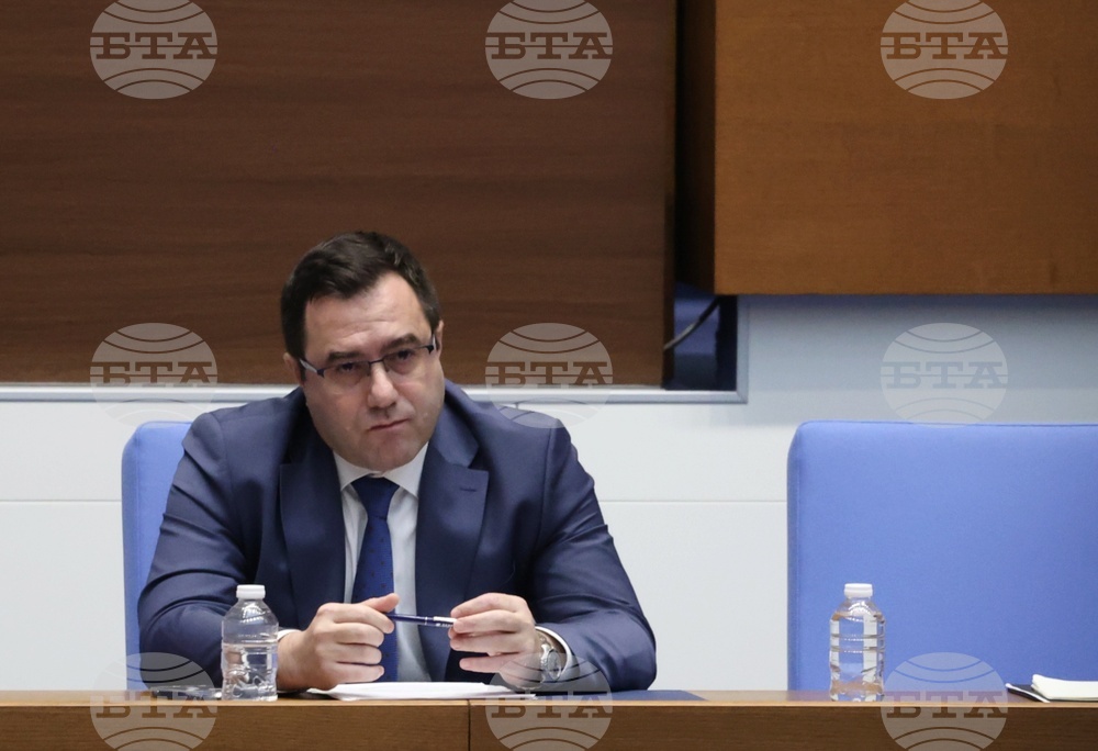 Народно събрание - заседание