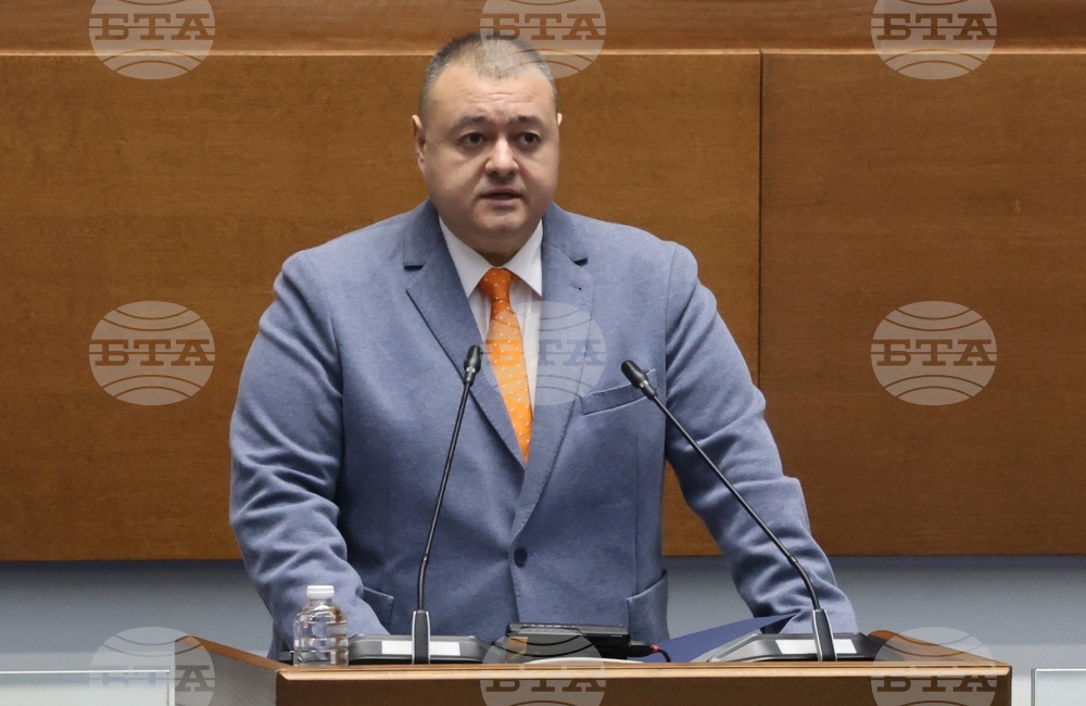 Народно събрание - заседание