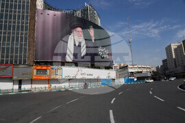APTOPIX Iran US Israel
