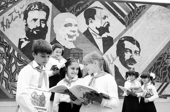 Международен ден на детската книга