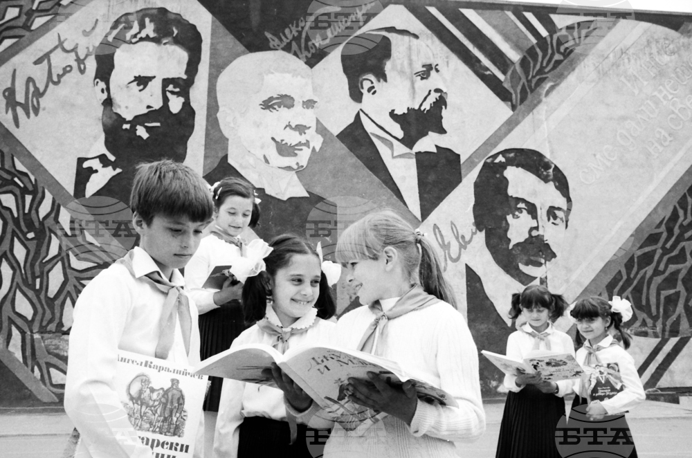 Международен ден на детската книга