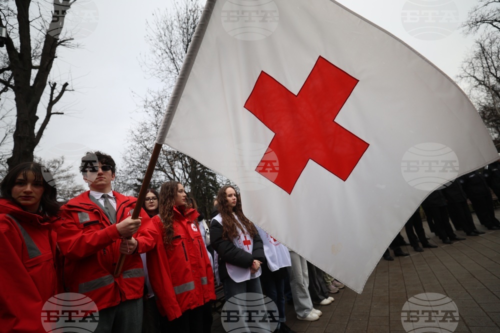 Докторски паметник - Български Червен кръст - поклонение