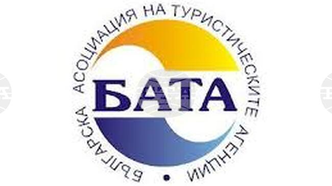 Български туроператори и туристически агенции изразяват загриженост за институционалната реакция във връзка с кризата в Близкия изток, съобщиха от БАТА