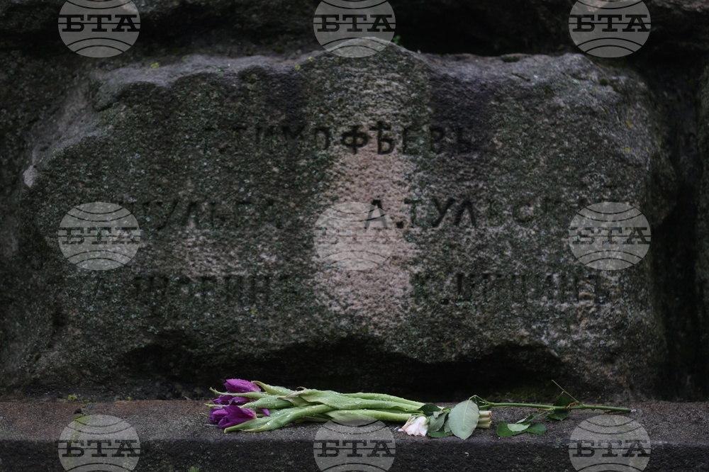 Докторски паметник - Български Червен кръст - поклонение