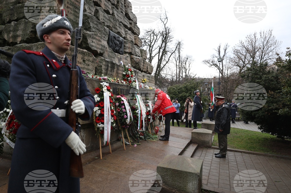 Докторски паметник - Български Червен кръст - поклонение