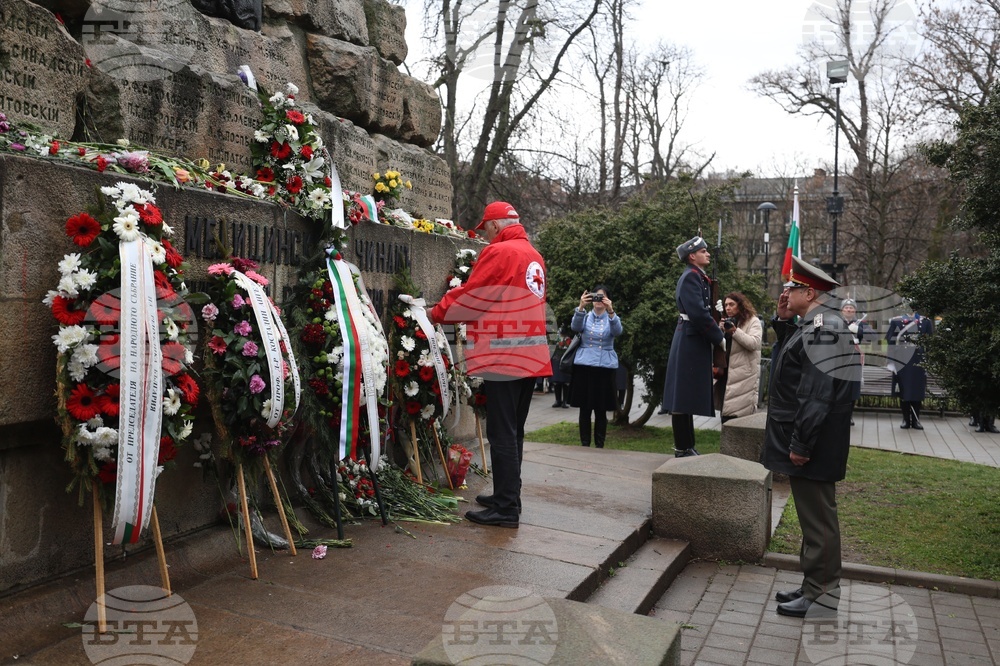 Докторски паметник - Български Червен кръст - поклонение