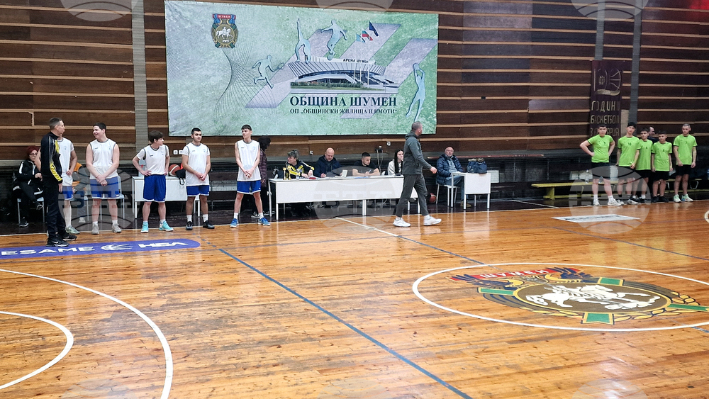 Шумен - областни ученически игри - баскетбол