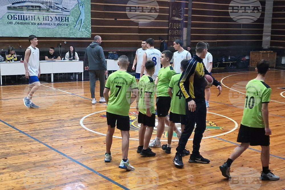 Шумен - областни ученически игри - баскетбол