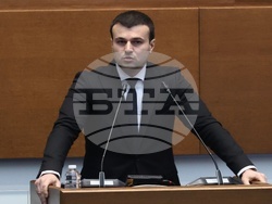 Народно събрание - заседание