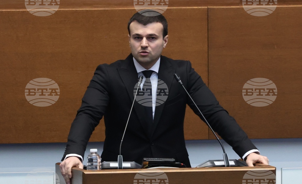 Народно събрание - заседание