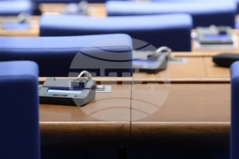 Народно събрание - заседание