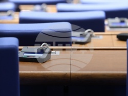 Народно събрание - заседание