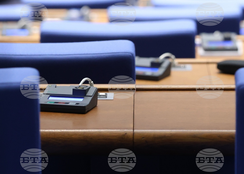 Да бъде въведен мултифондовият модел в допълнителното пенсионно осигуряване, реши окончателно Народното събрание