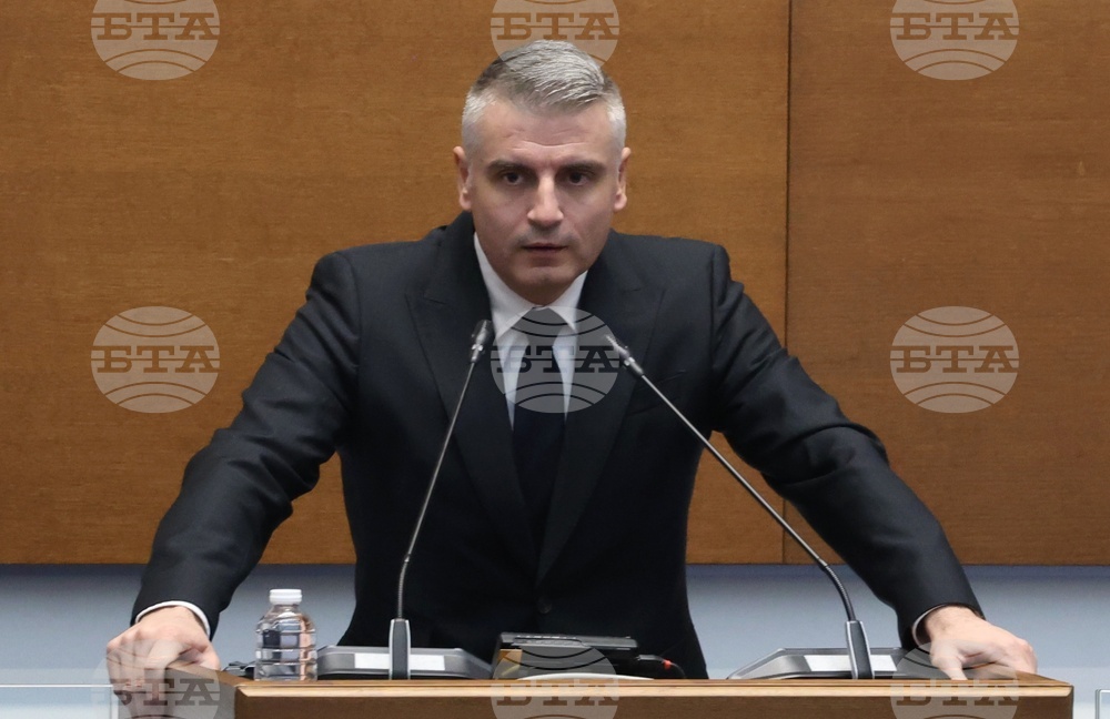 Народно събрание - заседание