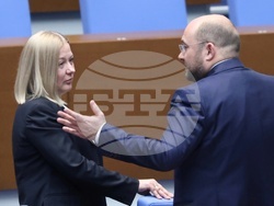 Народно събрание - заседание