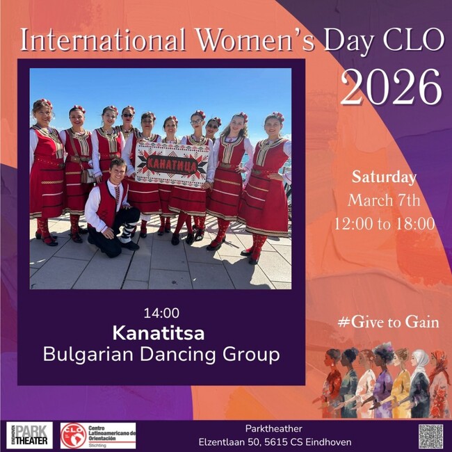 Международният ден на жената ще бъде отбелязан в Айндховен, Нидерландия, с българско участие