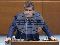 Народно събрание - заседание