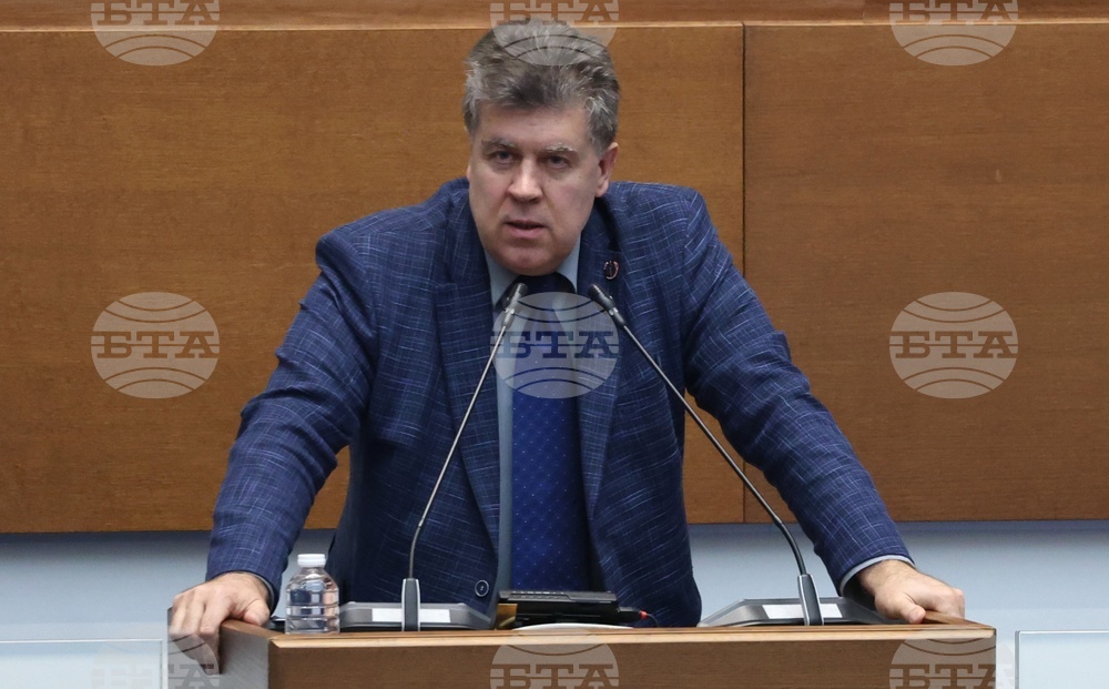 Народно събрание - заседание