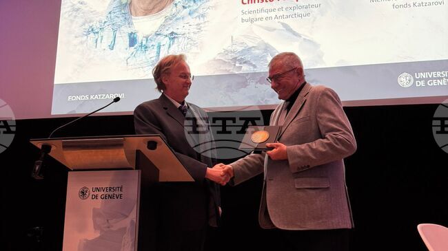 Prix Konstantin Katzarov 2025 Awarded to Christo Pimpirev at Ceremony in Geneva