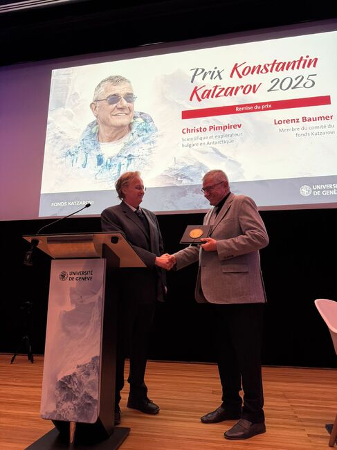 БАИ: Официална церемония по връчване на наградата „Константин Кацаров”, присъдена на проф. дн Христо Пимпирев от авторитетно жури на швейцарската фондация „Кацарови” 