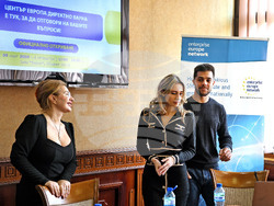 Варна - Информационен център “Европа директно - Варна”