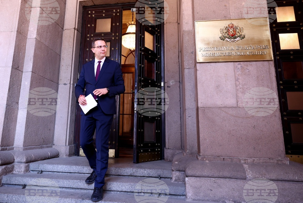 Министерски съвет - Съвет по сигурност - Станислав Анастасов