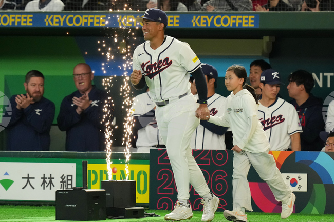 WBC South Korea Czech Republic Baseball