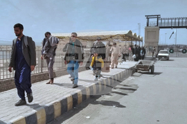 Pakistan Iran US Israel