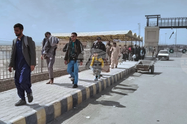 Pakistan Iran US Israel