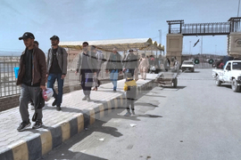 Pakistan Iran US Israel