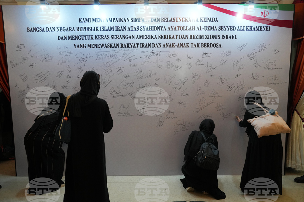 Indonesia US Israel Iran