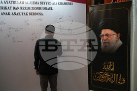 Indonesia US Israel Iran