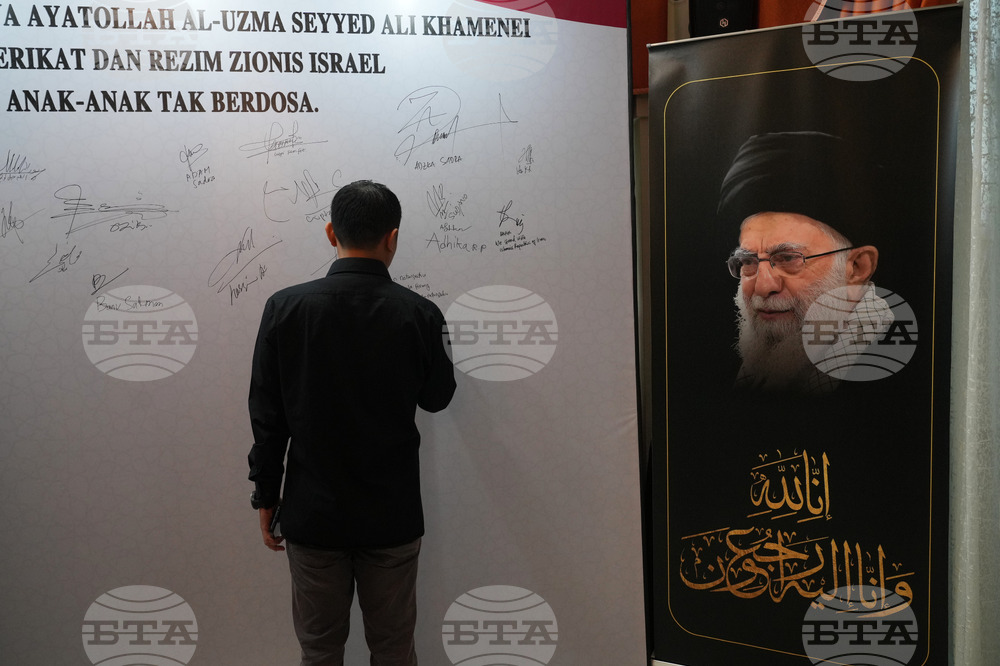 Indonesia US Israel Iran