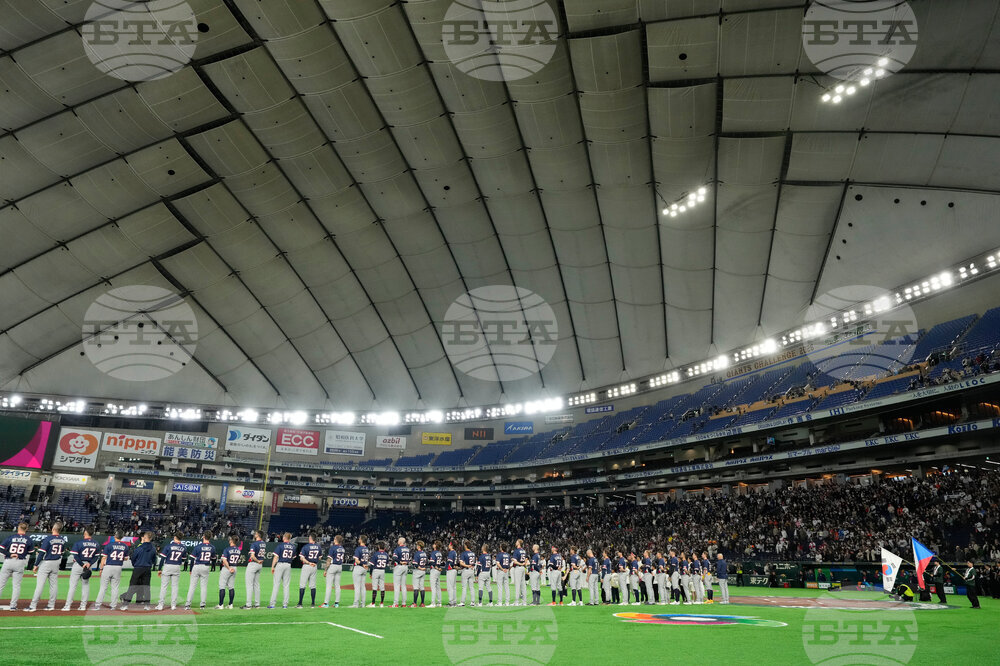 WBC South Korea Czech Republic Baseball