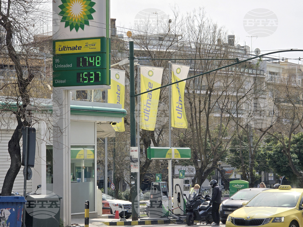 Гърция - Атина - цените на горивата