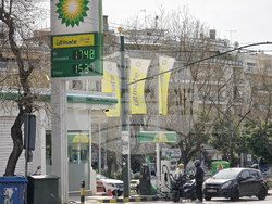 Гърция - Атина - цените на горивата