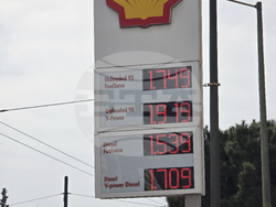 Гърция - Атина - цените на горивата