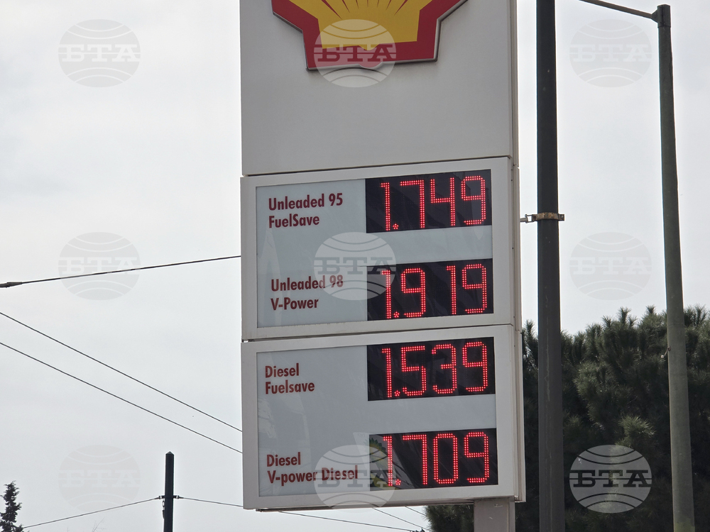 Гърция - Атина - цените на горивата