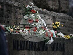 Снимка: Пресцентър ВМА