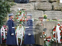 Снимка: Пресцентър ВМА