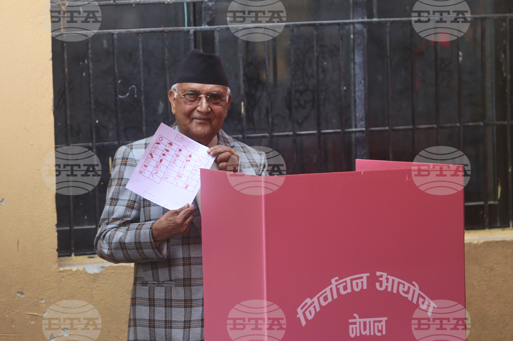Nepal Election