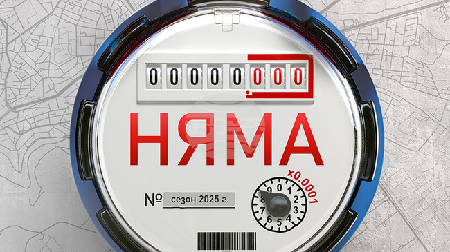 Документален спектакъл за проблемите с водата ще се играе в Шумен тази вечер, след него ще има дискусия