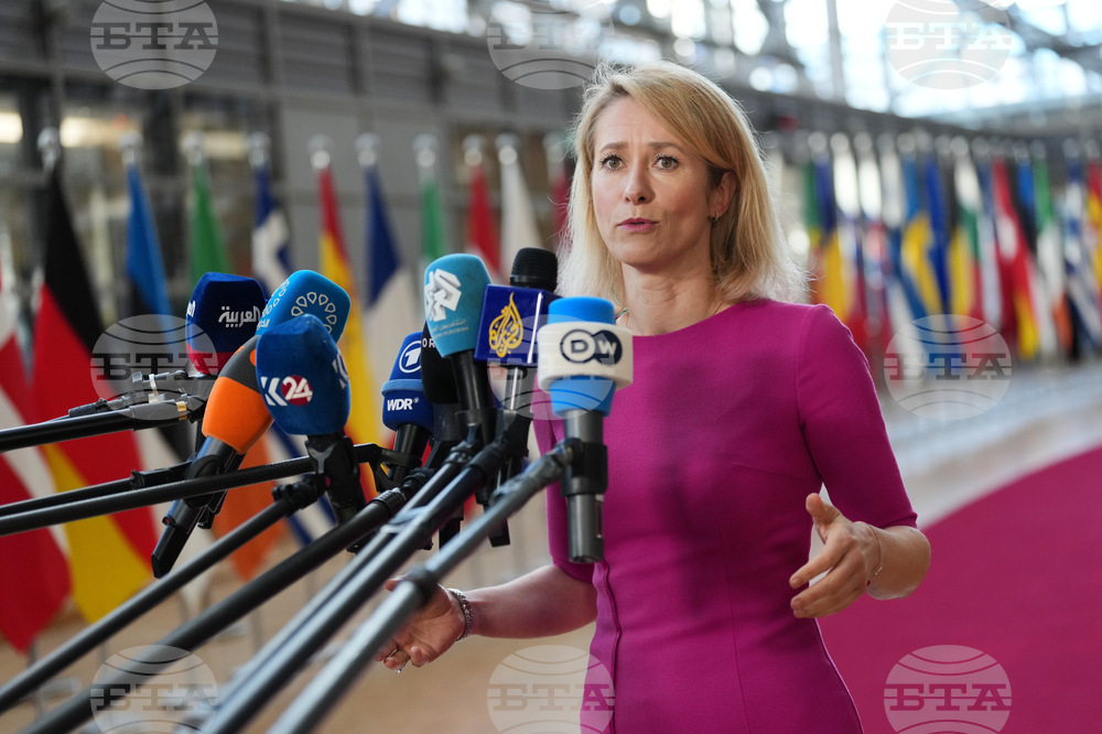 Belgium EU Iran US Israel