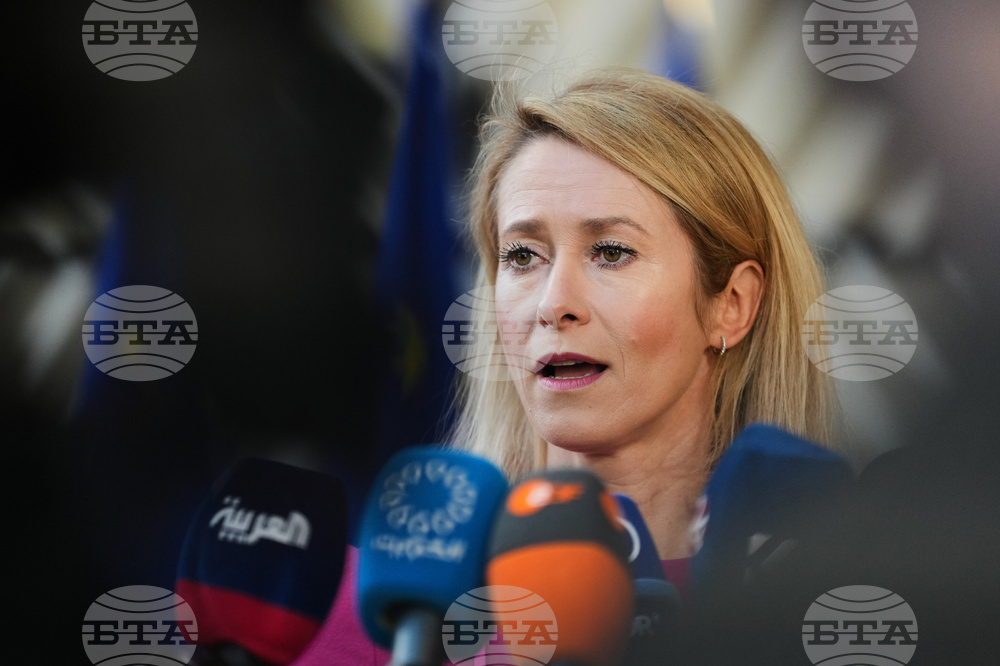 Belgium EU Iran US Israel