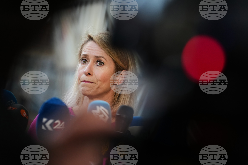 Belgium EU Iran US Israel