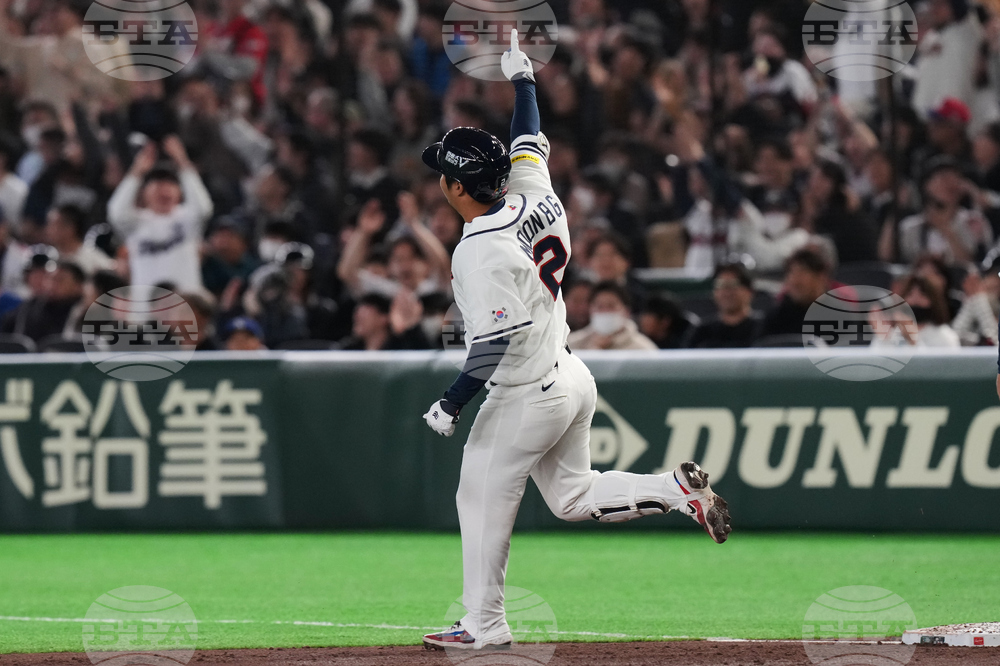 WBC South Korea Czech Republic Baseball