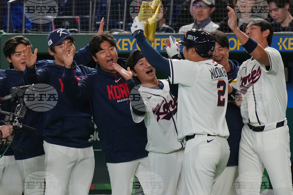 WBC South Korea Czech Republic Baseball