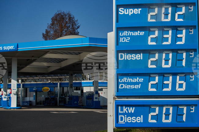 Germany US Iran Israel